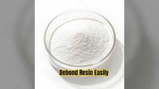 紙リサイクル用湿潤強度樹脂デボンダー