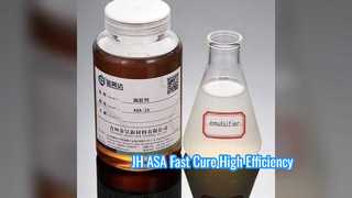 機能性化学品ASA 速硬化・高効率