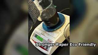 紙保持力の高い排水により強度が向上