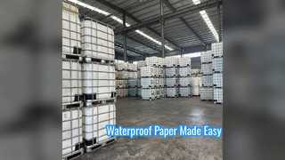 AKDサイズ剤：永久耐水性