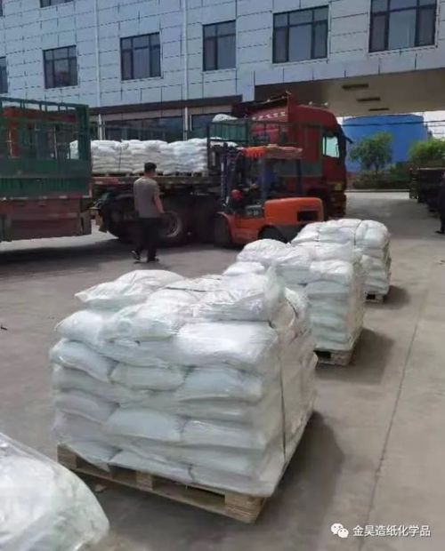 最新の企業ニュースについて ペーパー カンパニーのための保管費用及びかなりペーパーJH 6056水抵抗の澱粉の代理の等級を改良するため