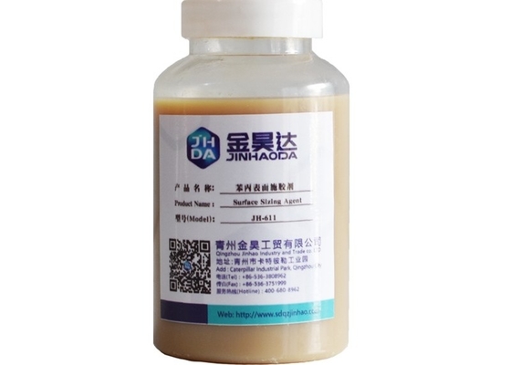 食品グレードのカチオン性表面サイジング剤紙用の表面サイジング化学薬品
