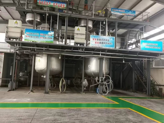 ペーパーおよびパルプの作成のための有機性白い乳剤ポリマー保持の援助液体JH-8501
