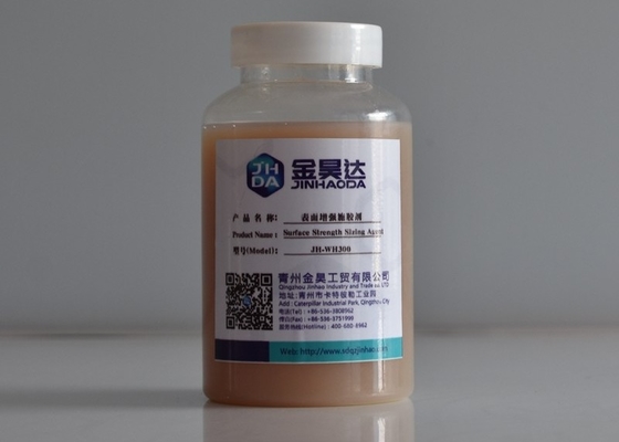 JH-611新聞の印刷できる特性の表面のサイジング代理店