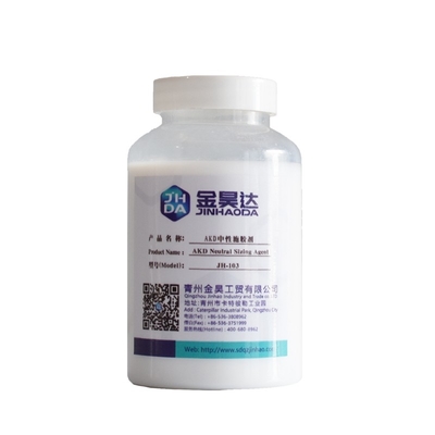 20%純度のAkdのAlkylケテンの二量体のクリームの液体のAkdのペーパー サイジング代理店