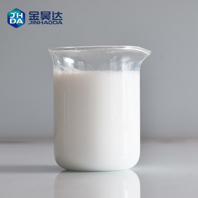 印刷用紙ボードの表面サイジング剤は、製紙業者が水性ホールドアウトを改善するのに役立ちます