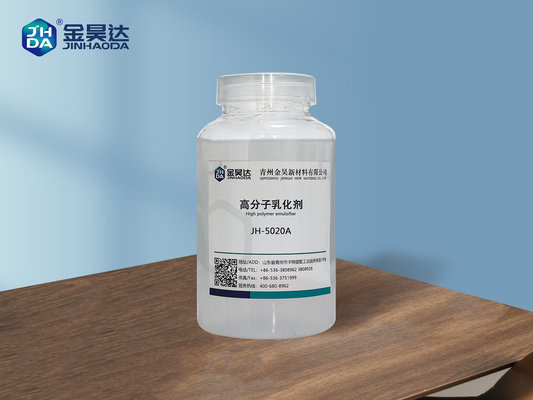 JH5020A AKDポリマー乳化剤40%の高いポリマーAKD乳化剤