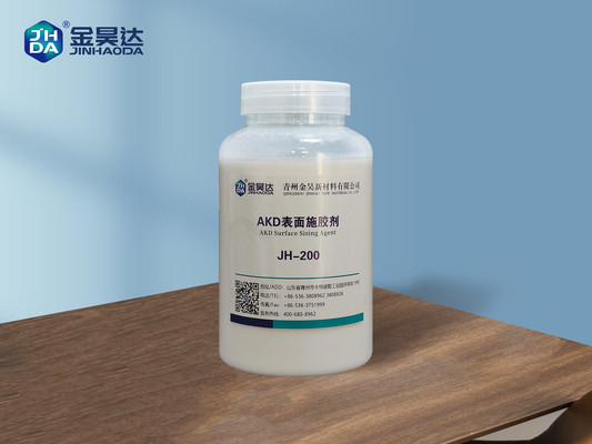 文化包装紙AKDのサイジング代理店20%のAlkylケテンの二量体の表面のサイジング代理店