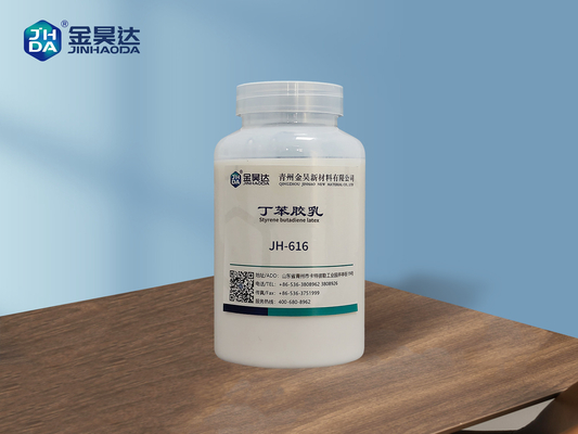 白色エミュルション JH-616 STYRENE BUTADIENE 建築用ラテックス