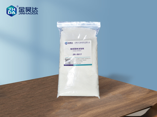 JH9017粉の消泡剤の消泡剤の建築工業の消泡剤ing代理店