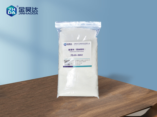 紙くずの粉の脱墨の化学薬品は洗浄剤90%分にインクをしみ込ませる