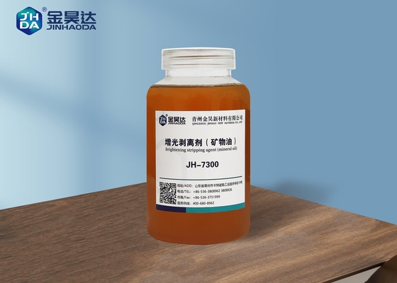 ISO9001ペーパー粘着性があるシリンダーのための鉱油基づいたはく離剤