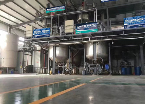 紙くずのための製紙工場の乾燥強度の代理店透明なJH-1216
