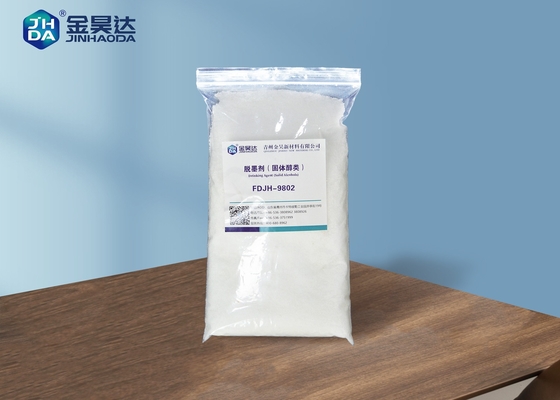 ISO9001産業インク除去剤の化学添加物のDeinkingの代理店の紙くず