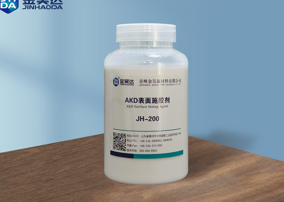 紙面サイズ剤 純度25% 工業用グレード