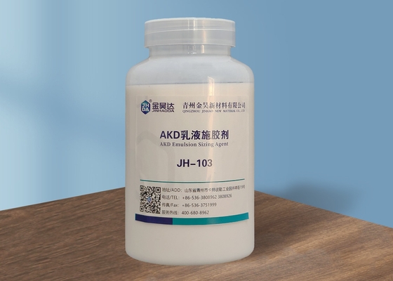JH-103 AKDのペーパーのための内部サイジング代理店はサイズ分け プロセスを簡単にする