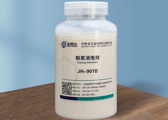 ペーパー作成で作るパルプのための白い乳剤JH-901BのパルプになるDefoamer処理する