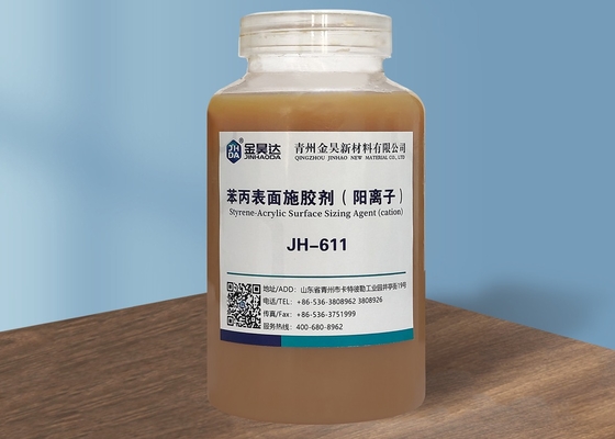 30%の固形分の表面のサイズ分け代理店の薄茶の液体