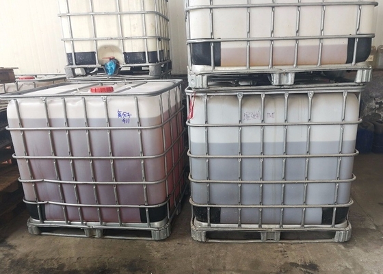 水溶性 PH3.0-5.0 湿度強度剤 紙製造用淡黄色液体