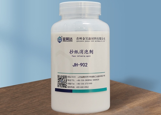 よい泡の抑制の効果、化学安定性のJH902製紙のAntifoamのDefoamer