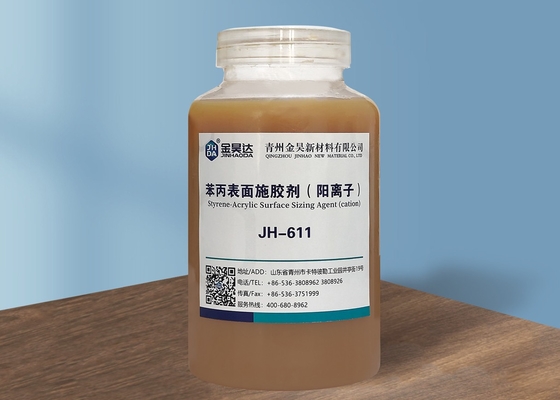 少しの接着剤の防水効果はよいカチオンのスチレンのアクリルの表面のサイズ分け代理店JH-611である