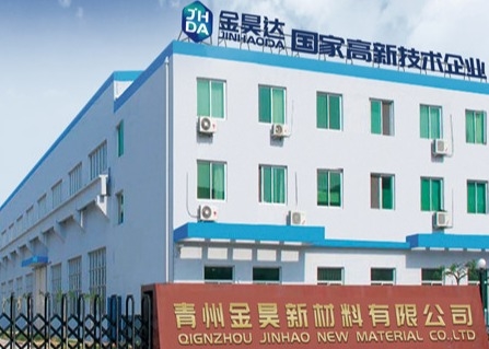 製紙のための良質の白い乳剤の製紙のDefoamer （JH-902）