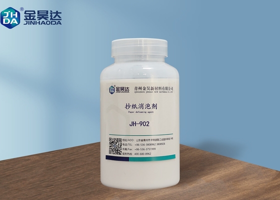 製紙の廃水のための良質の製紙のDefoamer （JH-902）