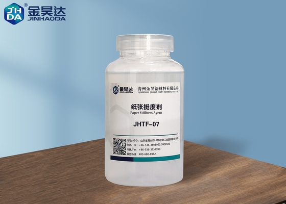 JHTF07薄黄色の液体に無色産業等級の乾燥強度の代理店