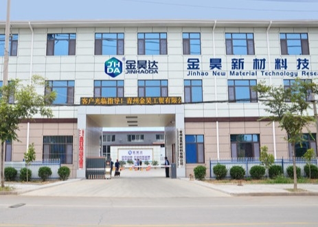 JHTF07薄黄色の液体に無色産業等級の乾燥強度の代理店