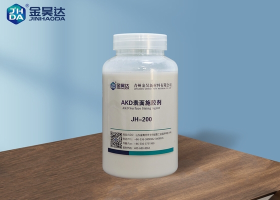 JH AKD200の表面のサイジング代理店はペーパー プロダクトの表面の印刷の強さを改善する