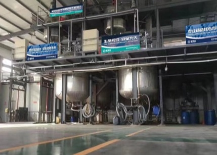 沸点&gt;100°CおよびPH 7.0 - 8.0が付いている産業使用AntifoamのDefoamer