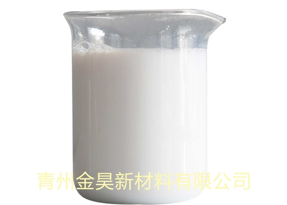 ドラム包装を用いる製紙の廃水のための高い固形分の白い乳剤JH901Bのdefoamer