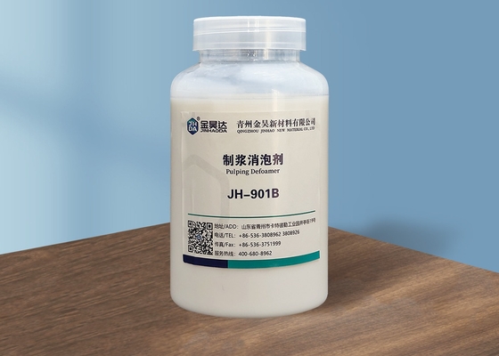 よい泡の阻止と作るパルプのためのDefoamingの代理店JH901BのスラリーのAntifoamのDefoamer