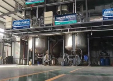 JHDAの製紙の殺菌剤は12%水処理ジャムの殺菌剤を