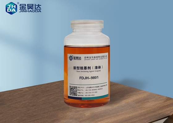 界面活性剤のDeinkingの液体の代理店は紙くずのために使用されて適用した