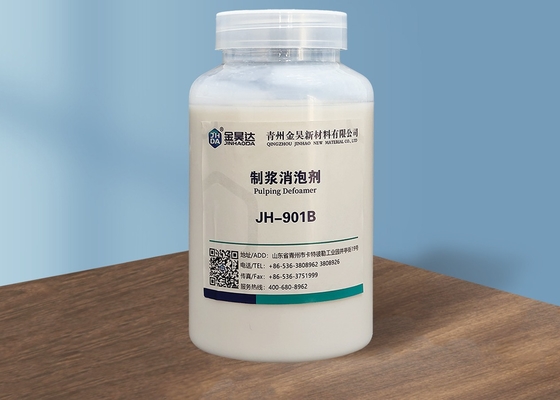 白い乳剤JH901BのスラリーのAntifoamのDefoamerは証明される泡ISOを除去する