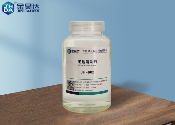 PH12へのPH14はペーパー作成フェルトのための浮彫りになる洗剤の一面をおおう