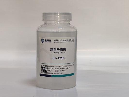高粘度を持つ色のないから明るい黄色の乾燥強度剤