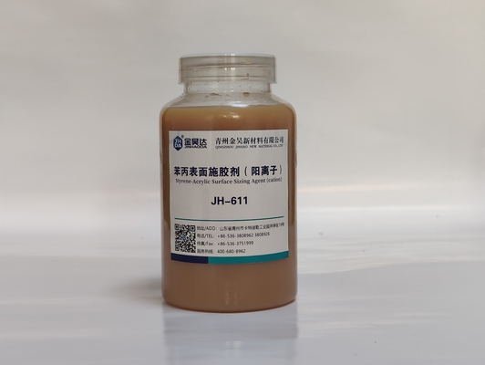 水溶性のスチレンのアクリルのカチオンの表面のサイズ分け代理店1.2 - 1.3 G/cm3