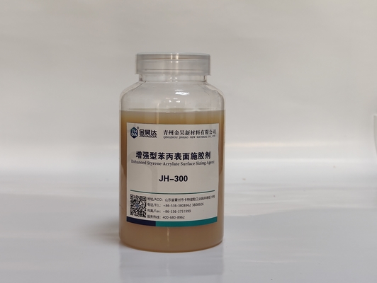 JH-WH300スチレンのアクリルのエステルの印刷紙のための陰イオンの表面のサイズ分け代理店
