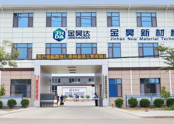 製紙の化学薬品の鉱油基づいたはく離剤純度98%簡単な操作