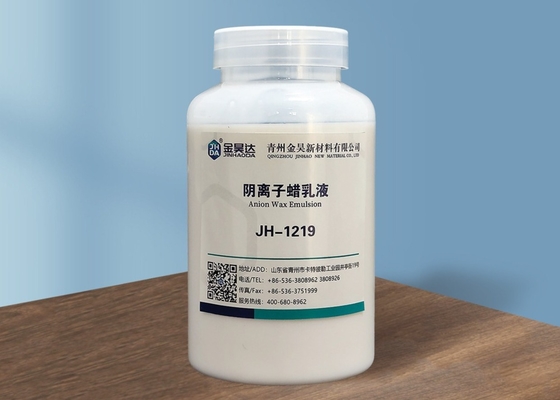 液体の石蝋のちり止めの防水ペーパー陰イオンのワックスの乳剤JHDA 30%