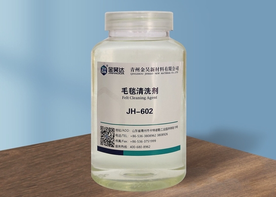 冷水で溶けるISO9001 14PHのペーパー作成感じられた洗剤容易に