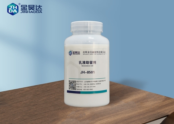 白い乳剤有機性ポリマーJHDA大きい分子保持の排水は38%を助ける