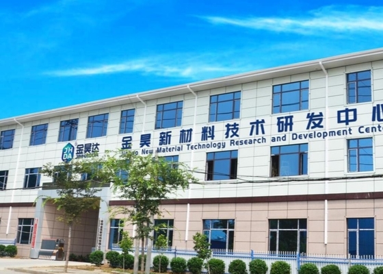 湿度強度剤 薄黄色液体 保存期間 6ヶ月