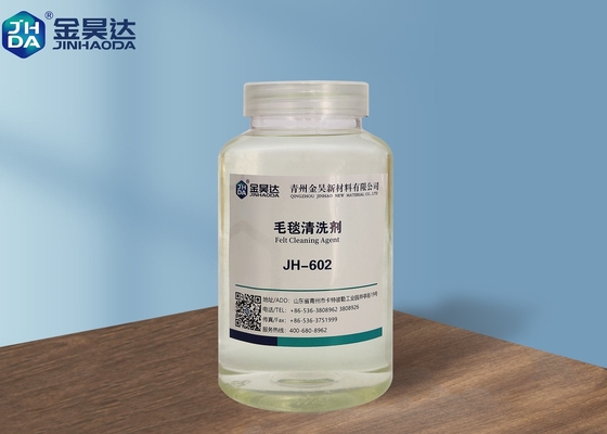 JH602 12PHの製紙は洗浄剤の便利な操作を感じた