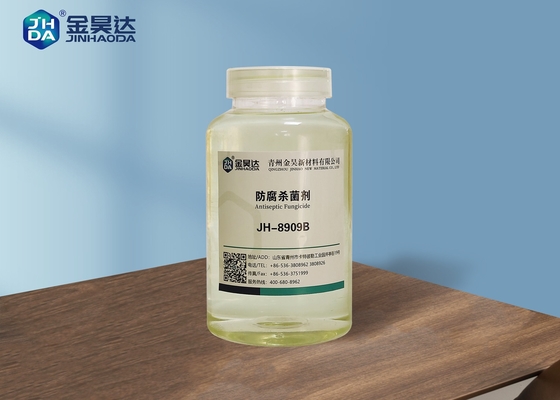 製紙のパルプの紙加工の殺生物剤の防臭剤の殺菌の防腐性の殺菌剤