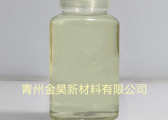 製紙のパルプの紙加工の殺生物剤の防臭剤の殺菌の防腐性の殺菌剤