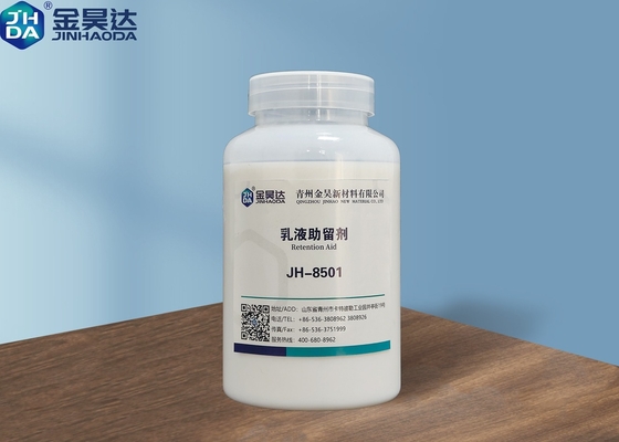 38%は保持の排水を濾すことを助ける乳白色の白い液体JH8501を改善する