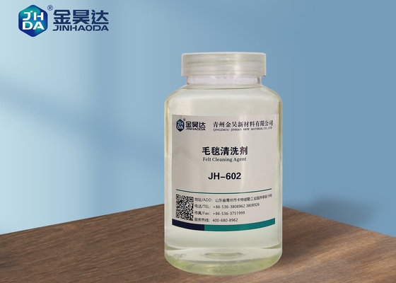 総括的なフィルター水浚渫機はペーパー詳細に調べ感じられた洗剤を透磁率を改善するために作る